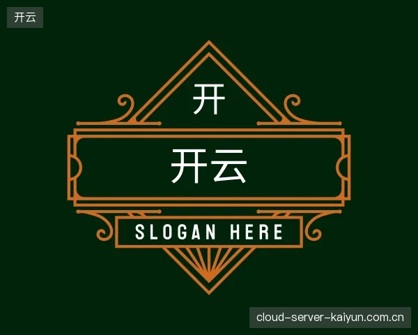 探索开云官方